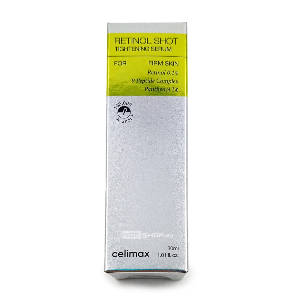 Лифтинг сыворотка с ретинолом и микроиглами The Vita-A Retinol Shot Tightening Serum Celimax, Корея, 30 мл Лифтинг сыворотка с ретинолом и микроиглами The Vita-A Retinol Shot Tightening Serum Celimax, Корея, 30 мл