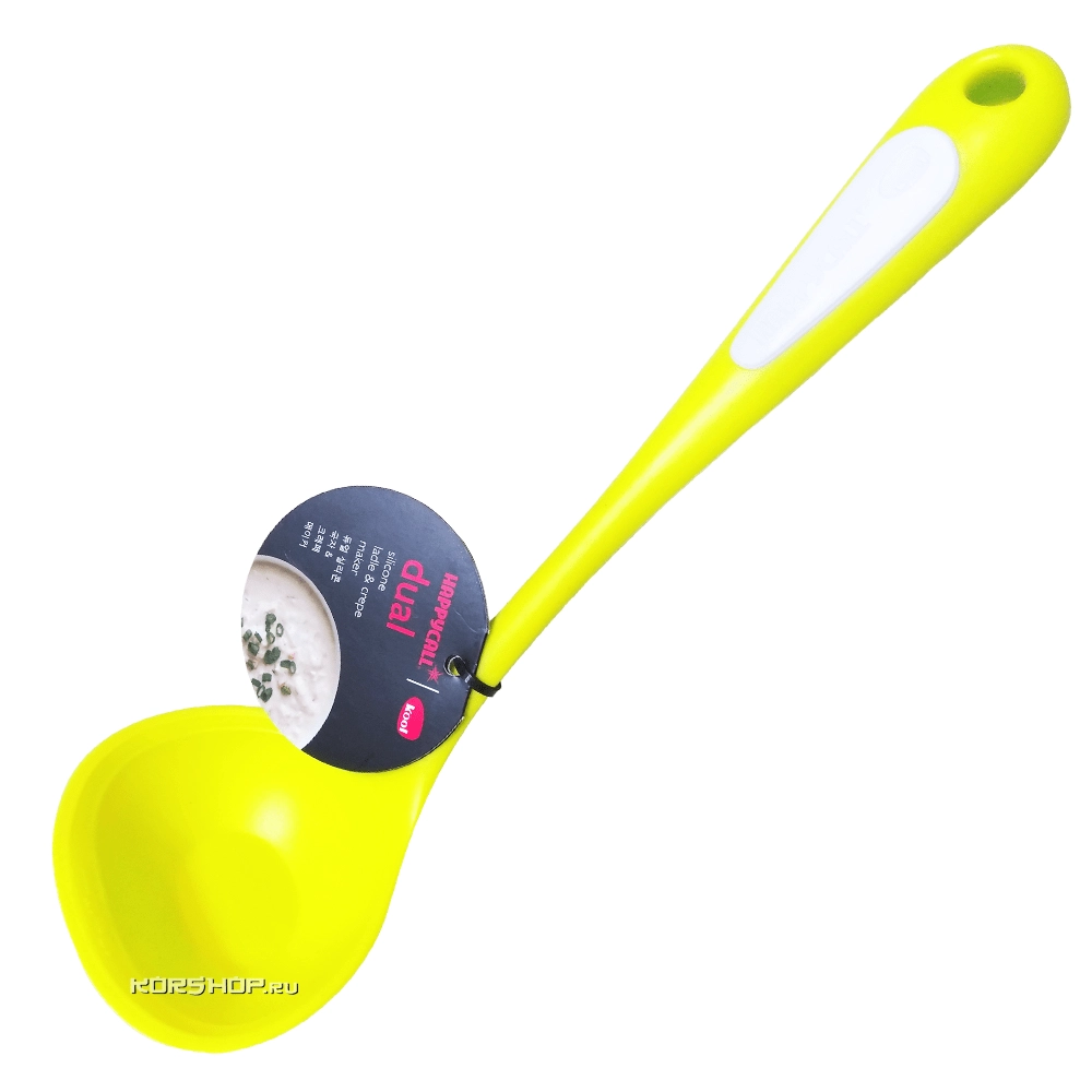 Силиконовый черпак Dual HappyCall, Корея