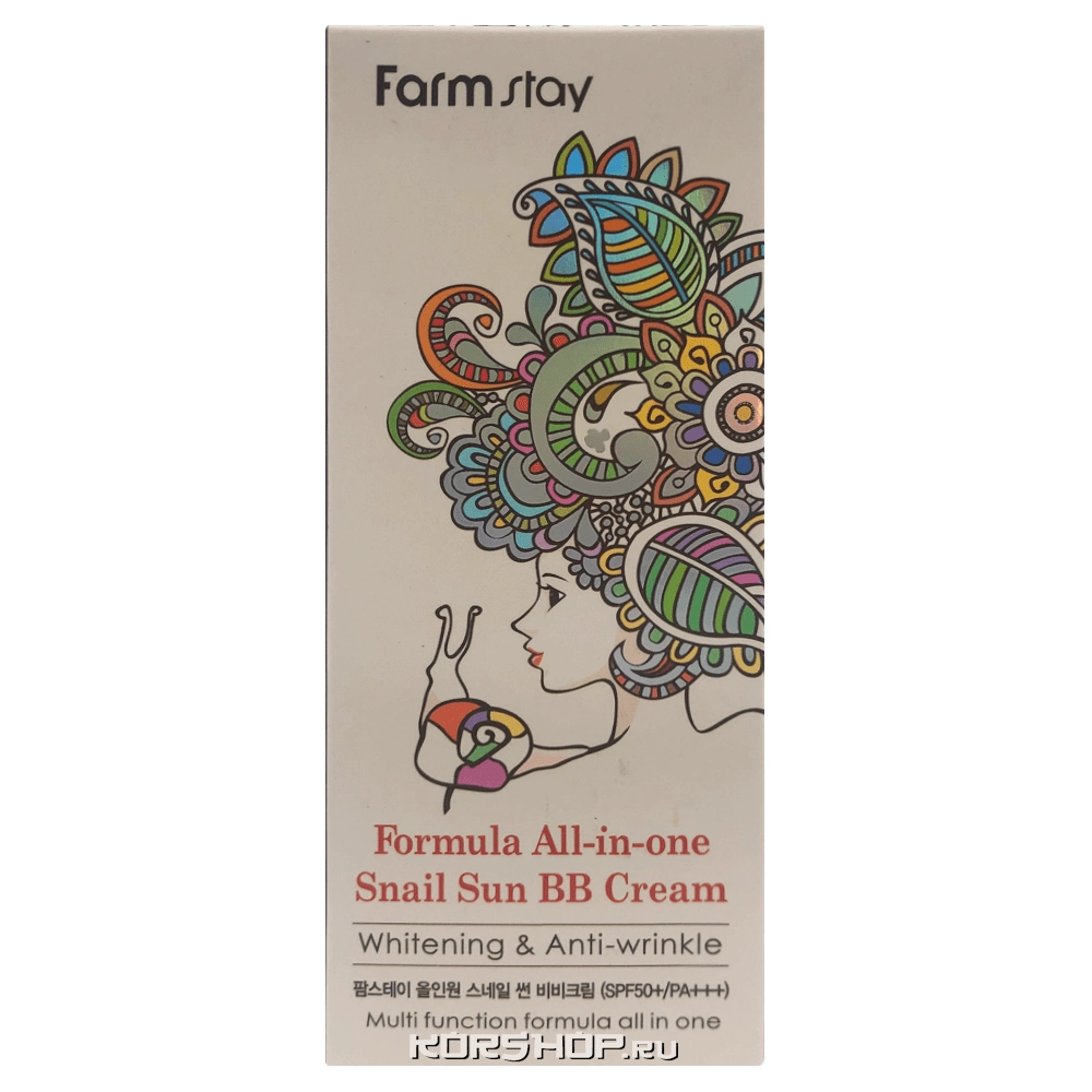 Солнцезащитный ВВ крем с улиточным муцином FarmStay, Корея, 50 мл Солнцезащитный ВВ крем с улиточным муцином FarmStay, Корея, 50 мл