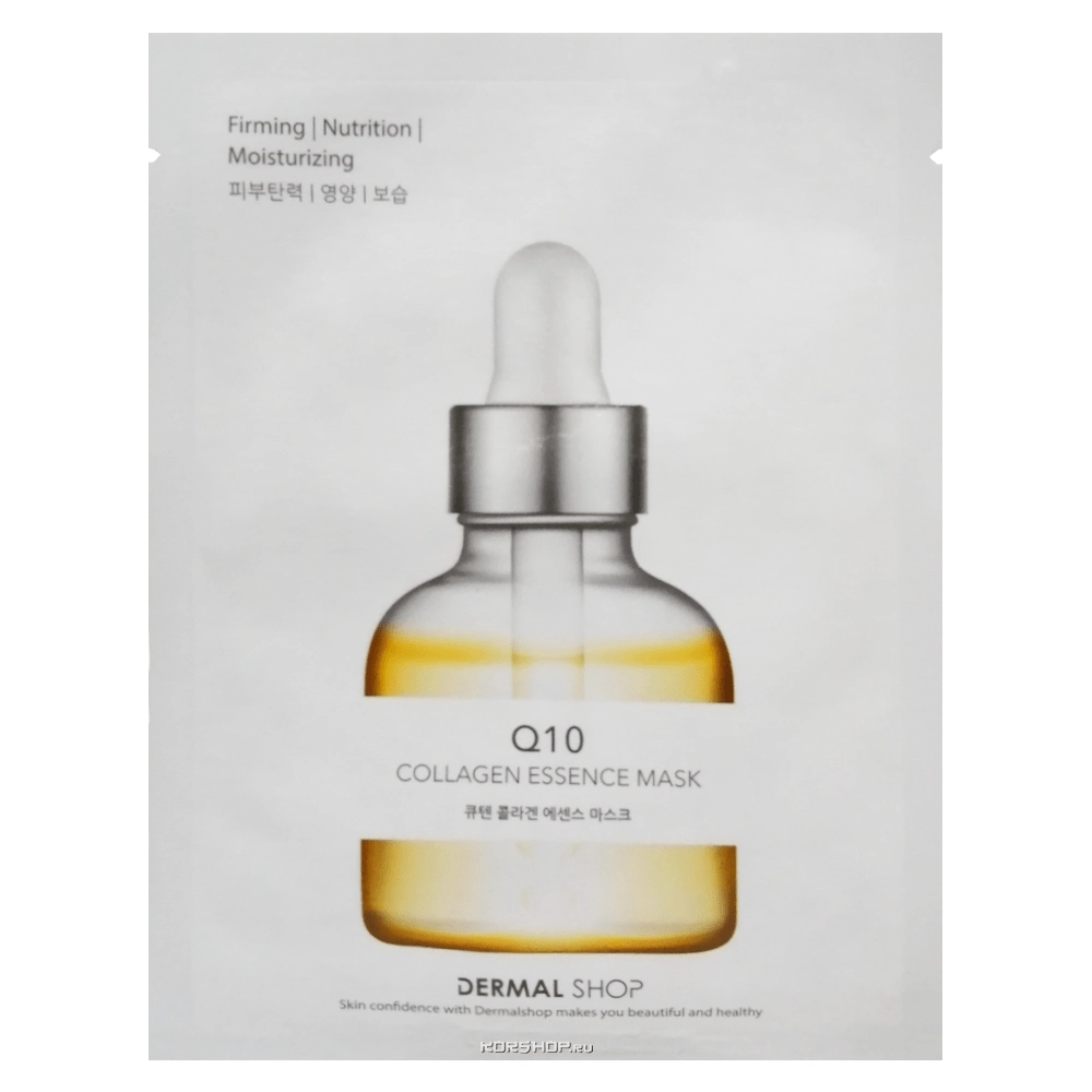 Инновационная коллагеновая маска для лица с комплексом аминокислот, витаминов, пептидов и коэнзимом Q10 Dermal, Корея, 25 г