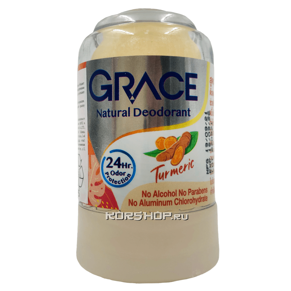 Дезодорант-кристалл с куркумой Grace, Таиланд, 70 г