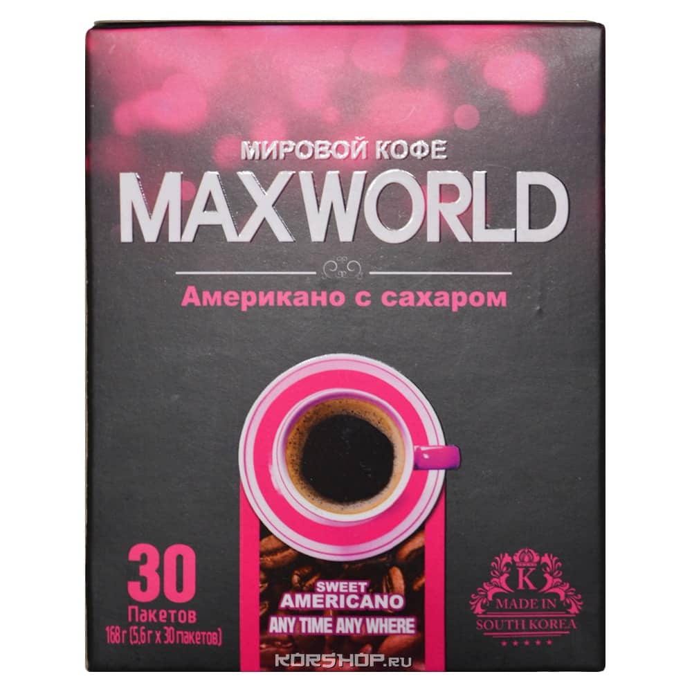 Растворимый кофе американо с сахаром Maxworld (30*5,6 г), Корея, 30 пакетиков