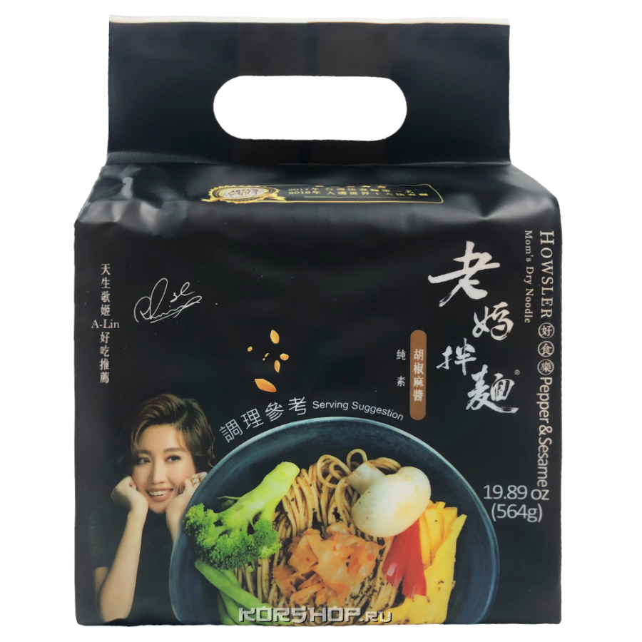 Мамина лапша с перцем и кунжутом Pepper & Sesame Mom's Dry Noodle, Тайвань, 564 г