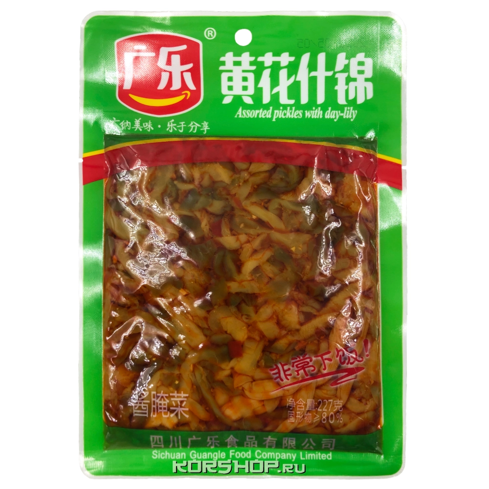 Ассорти овощей с желтыми цветами Guangle, Китай, 180 г Ассорти овощей с желтыми цветами Guangle, Китай, 180 г