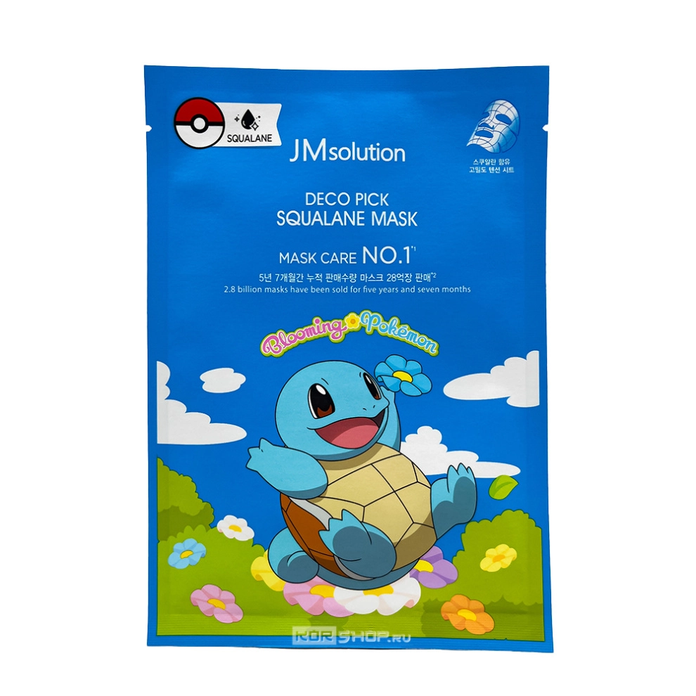 Маска увлажняющая со скваланом Сквиртл Deco Pick Squalane Mask JMsolution, Корея, 30 мл Маска увлажняющая со скваланом Сквиртл Deco Pick Squalane Mask JMsolution, Корея, 30 мл