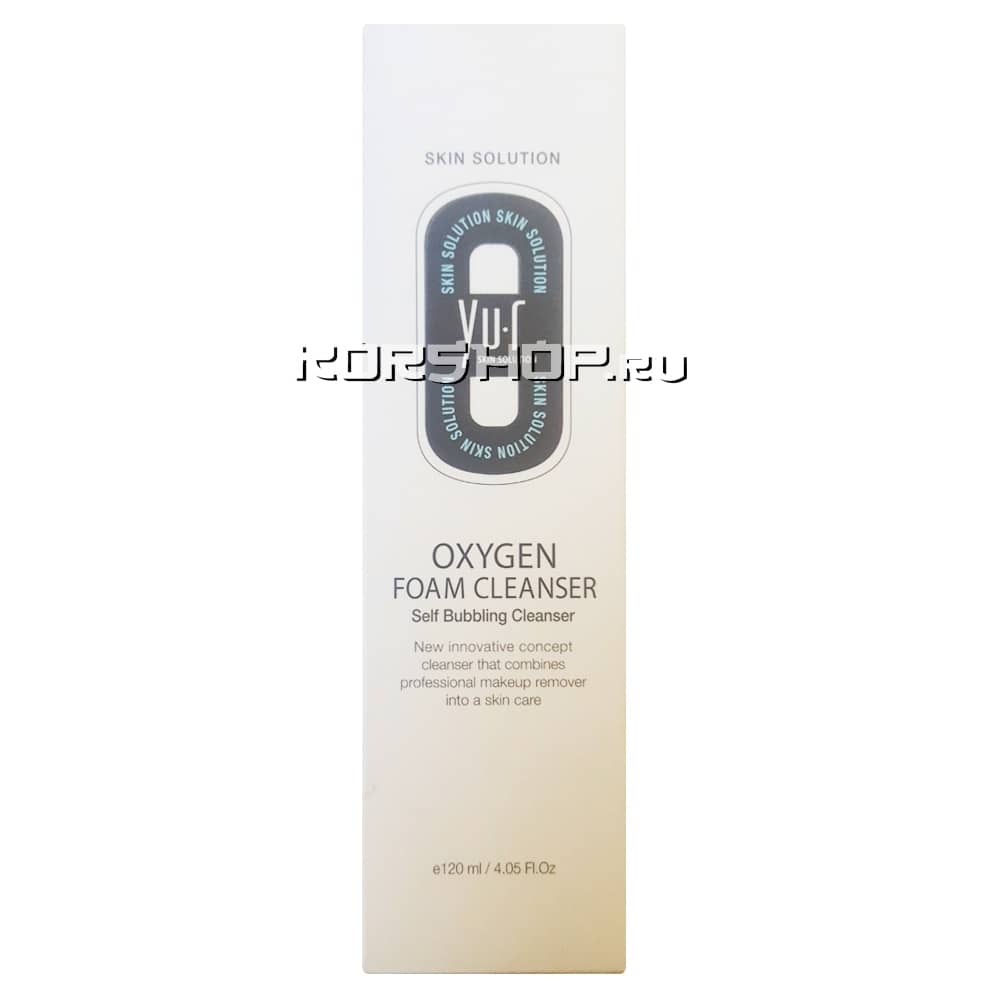 Кислородная пенка для умывания YU.R Oxygen Foam Cleanser, Корея, 120 мл