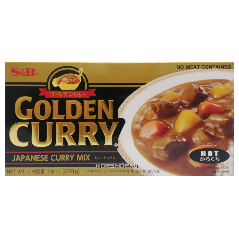 Острый соус карри микс Golden Curry S and B, Япония, 220 г