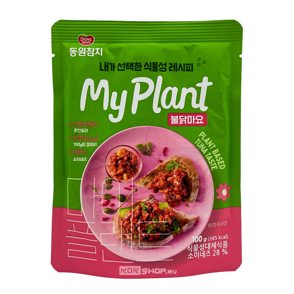 Растительный веганский тунец в масле с острым майонезом My Plant Dongwon, Корея, 100 г Растительный веганский тунец в масле с острым майонезом My Plant Dongwon, Корея, 100 г