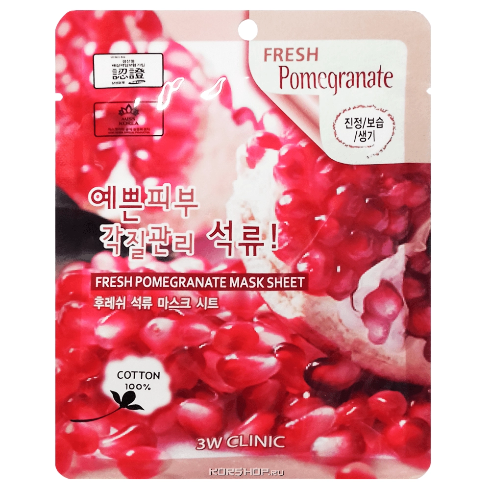 Тканевая маска для лица с экстрактом граната Fresh 3W Clinic, Корея, 23 г