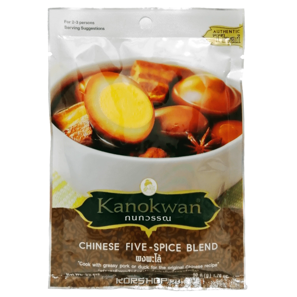 Китайская смесь из пяти специй Kanokwan, Таиланд, 50 г