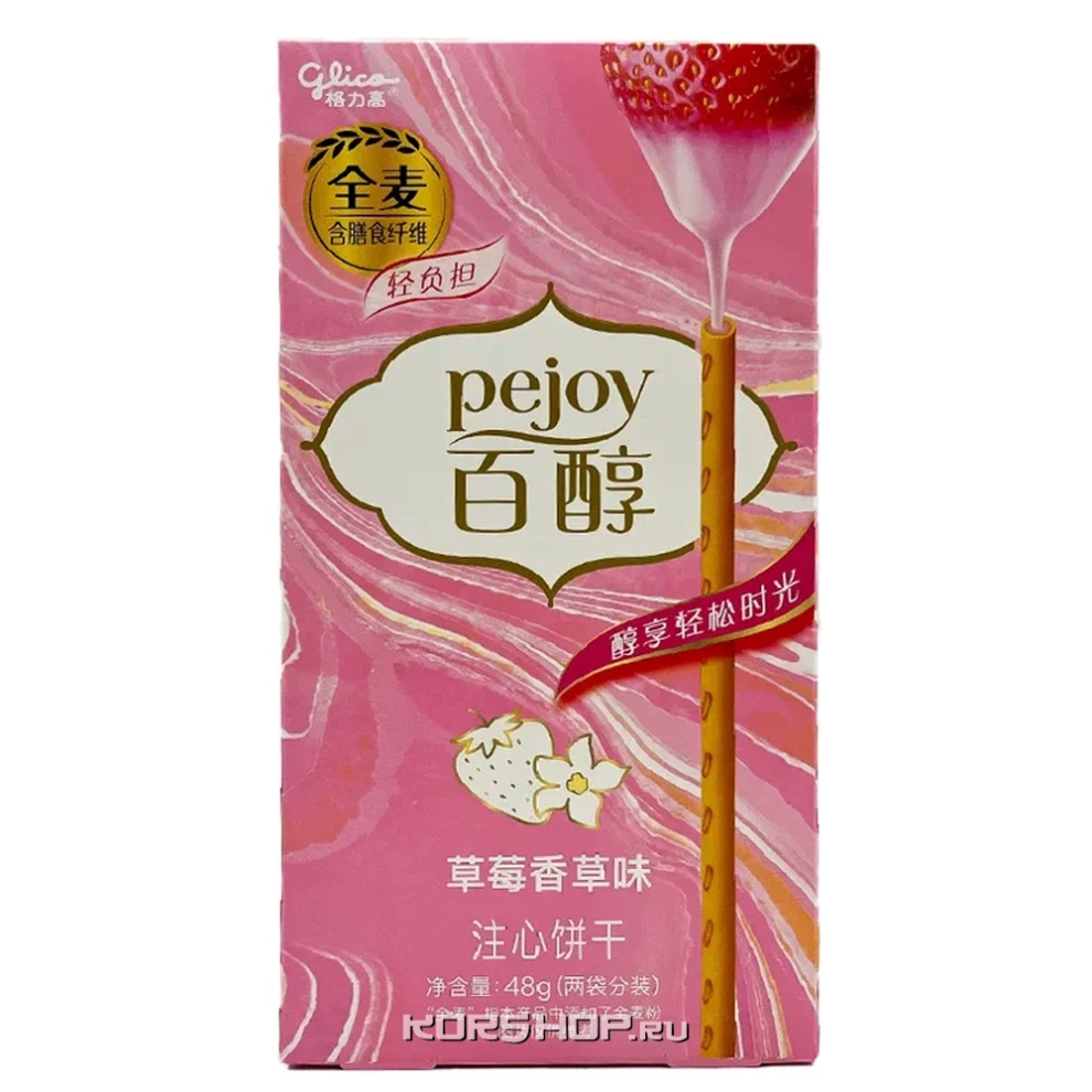 Печенье Палочки со вкусом клубники и ванили Pejoy, Китай, 48 г Печенье Палочки со вкусом клубники и ванили Pejoy, Китай, 48 г