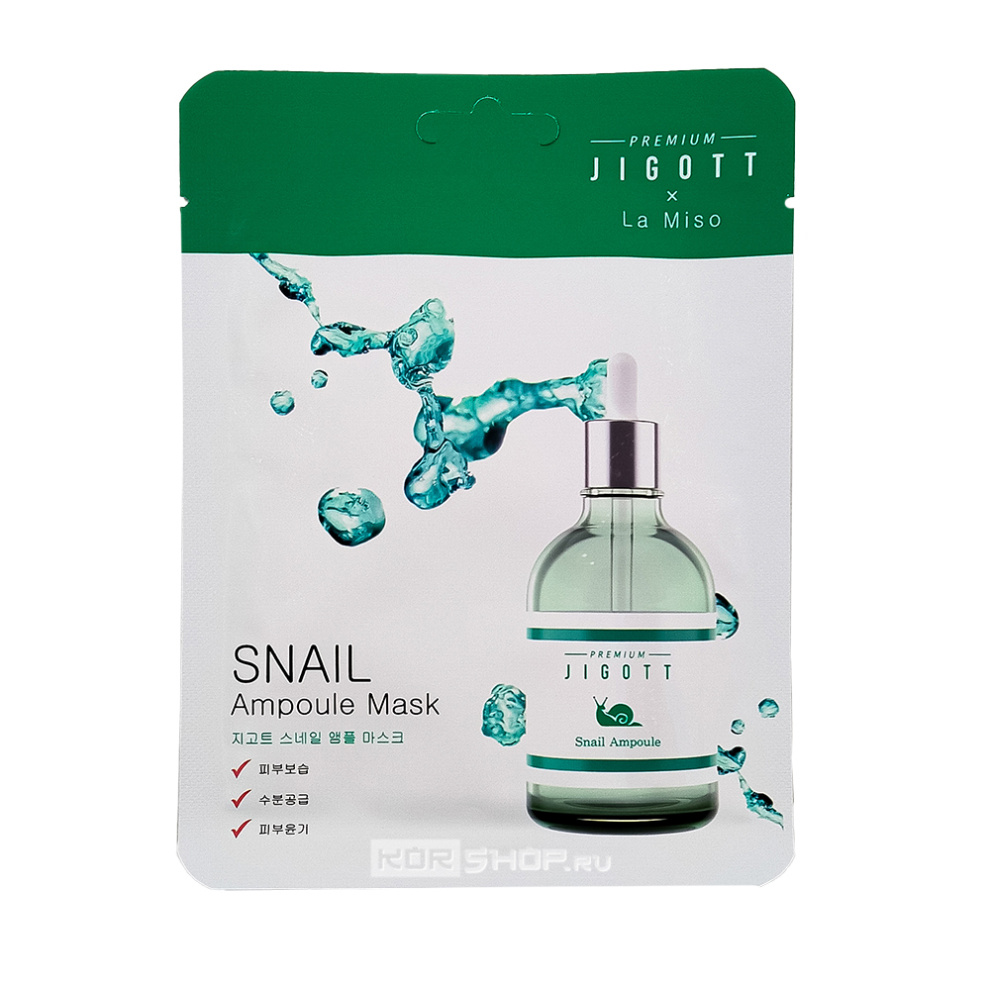 Ампульная маска с муцином улитки Snail Ampoule Mask Premium Jigott & La Miso, Корея, 27 мл