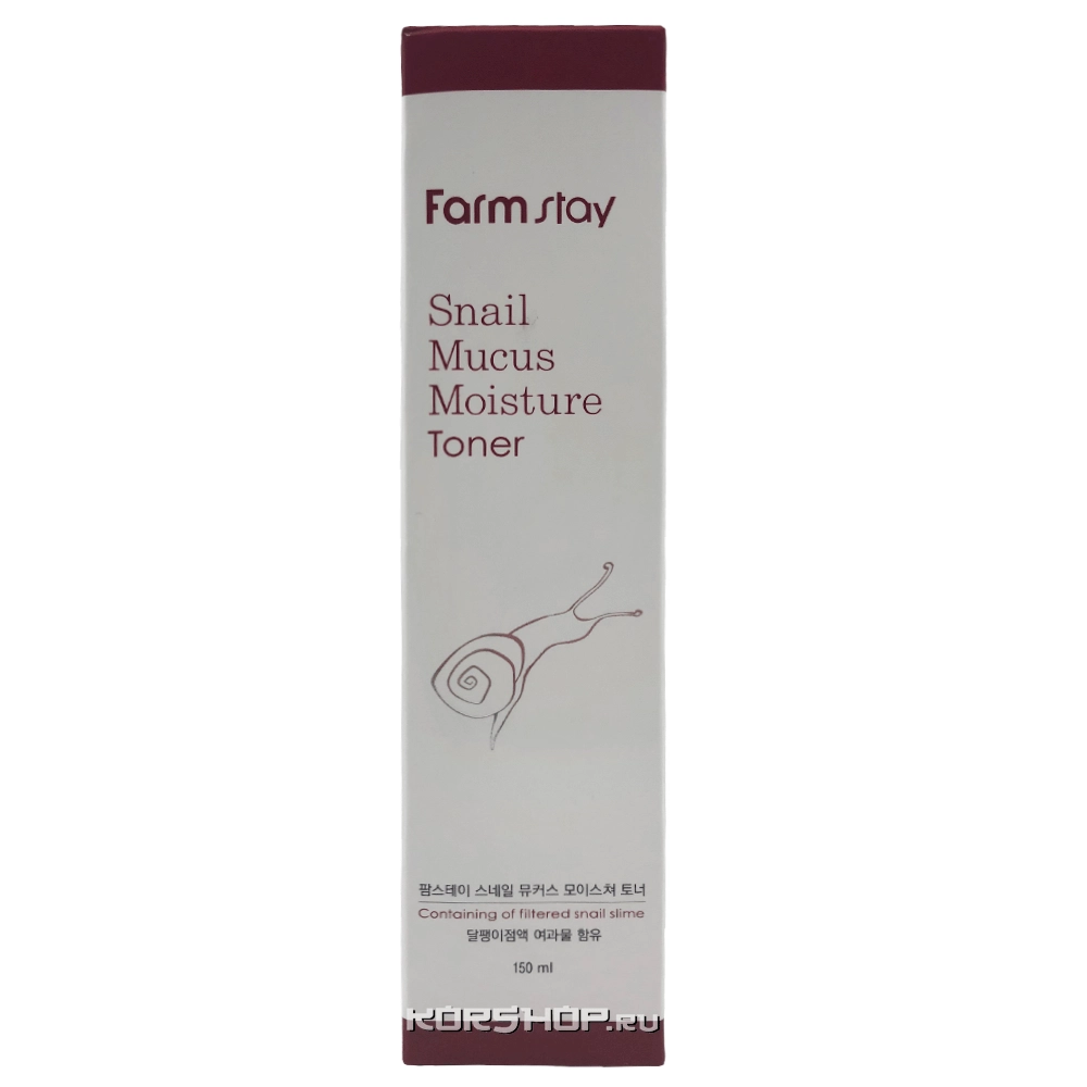 Увлажняющий тоник для лица с экстрактом муцина улитки FarmStay, Корея, 150 мл Увлажняющий тоник для лица с экстрактом муцина улитки FarmStay, Корея, 150 мл