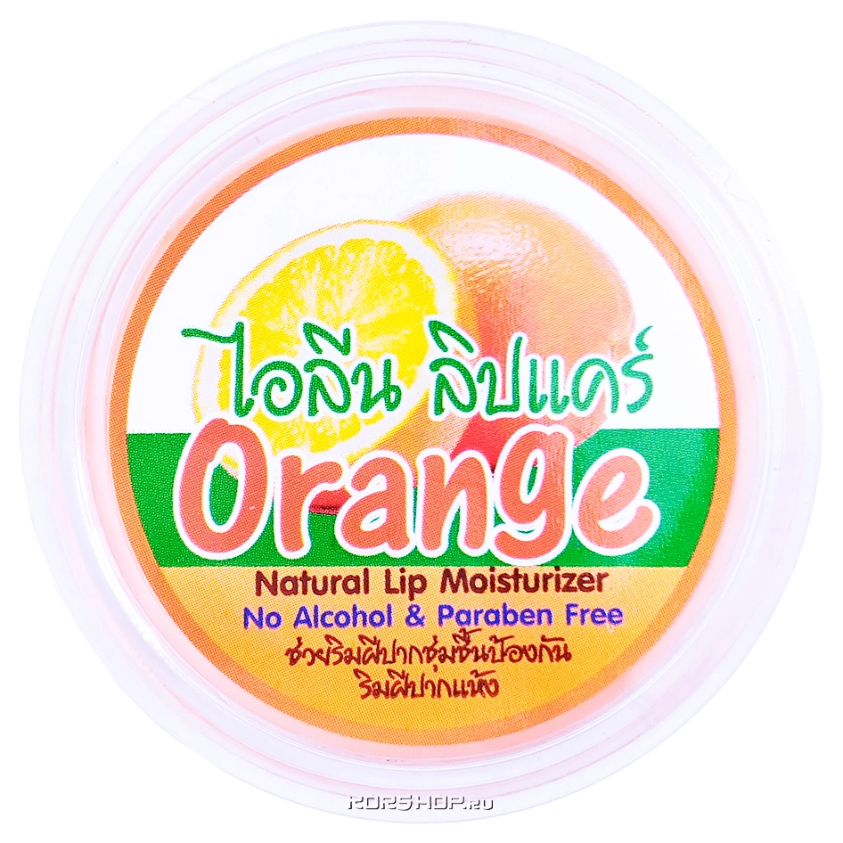 Увлажняющий бальзам для губ с ароматом апельсина Ilene, Таиланд, 10 г Увлажняющий бальзам для губ с ароматом апельсина Ilene, Таиланд, 10 г