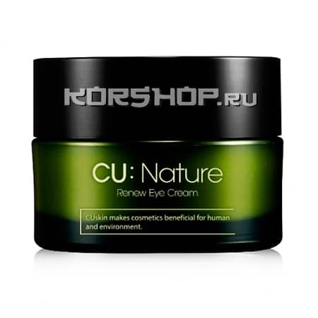 Крем для кожи вокруг глаз Renew Eye Cream CU:Nature, Корея, 22 мл