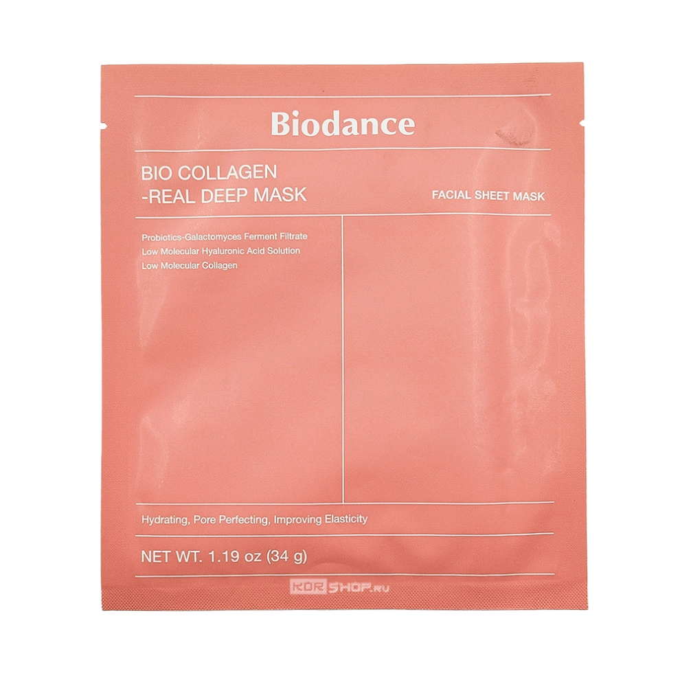 Ночная гидрогелевая маска с коллагеном для эластичности кожи  Biodance Bio Collagen Real Deep Mask (Корея), 34 г Ночная гидрогелевая маска с коллагеном для эластичности кожи  Biodance Bio Collagen Real Deep Mask (Корея), 34 г
