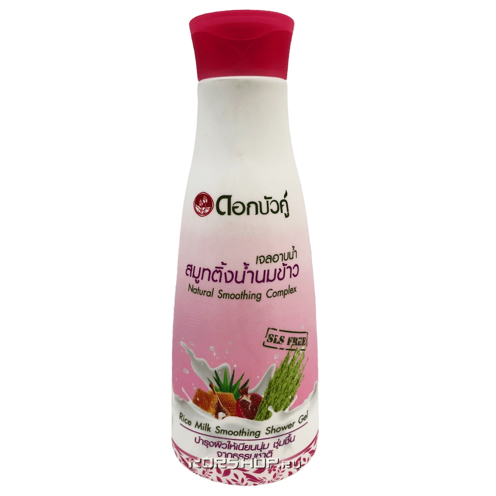 Гель для душа с рисовым молочком Dok Bua Ku Twin Lotus, Таиланд, 200 мл Гель для душа с рисовым молочком Dok Bua Ku Twin Lotus, Таиланд, 200 мл