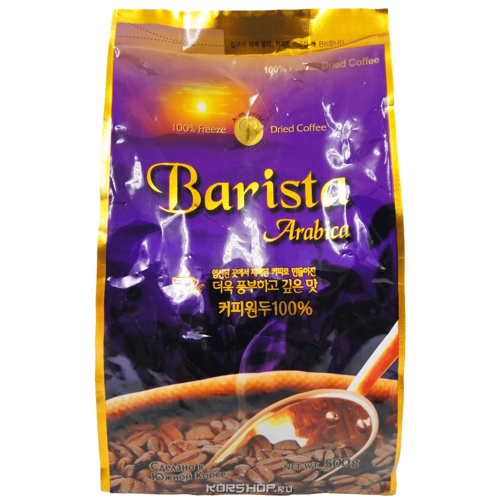 Натуральный растворимый кофе Арабика Barista, Корея, 500 г