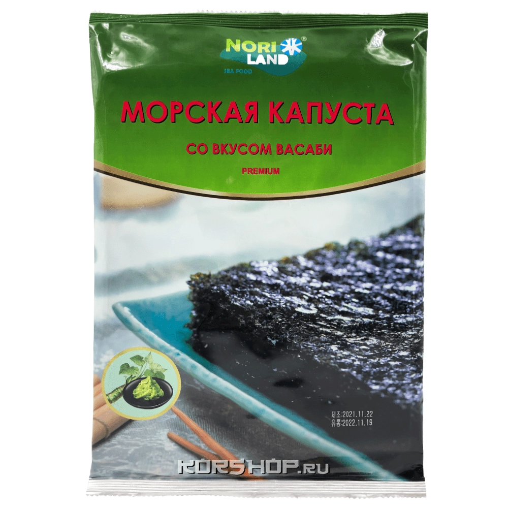 Хрустящая морская капуста со вкусом васаби Nori Land, 18 г Хрустящая морская капуста со вкусом васаби Nori Land, 18 г