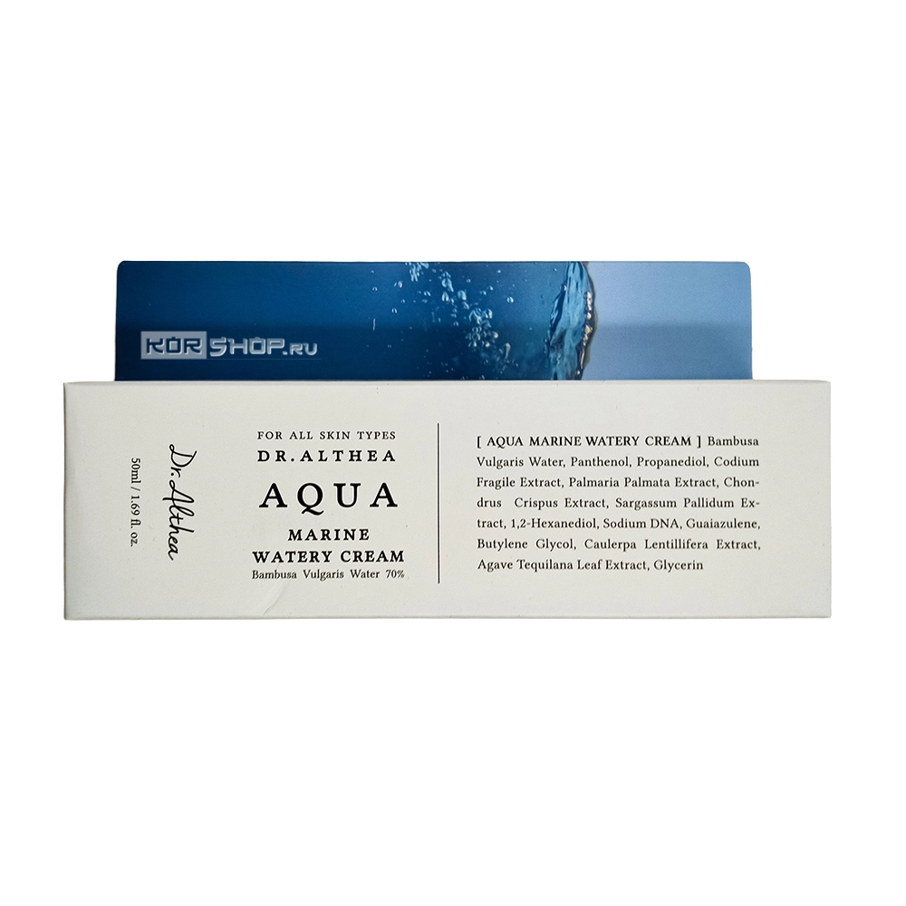 Глубокоувлажняющий крем для лица с морской водой (Aqua Marine Watery Cream) Dr.Althea, Корея, 50 мл