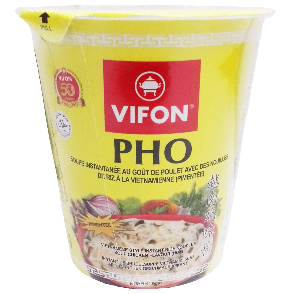 Рисовая лапша быстрого приготовления со вкусом курицы Pho Vifon, Вьетнам, 60 г