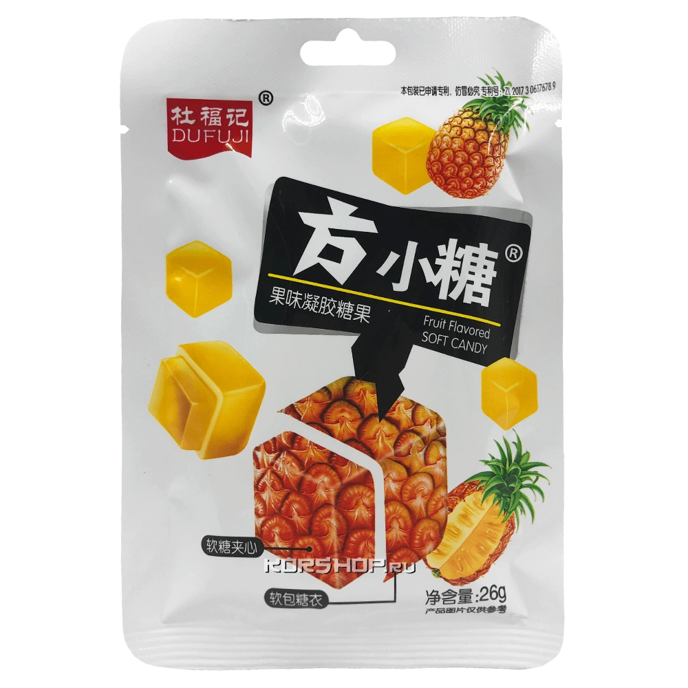 Мармеладные конфеты в форме кубика со вкусом ананаса Dufugi, Китай, 26 г