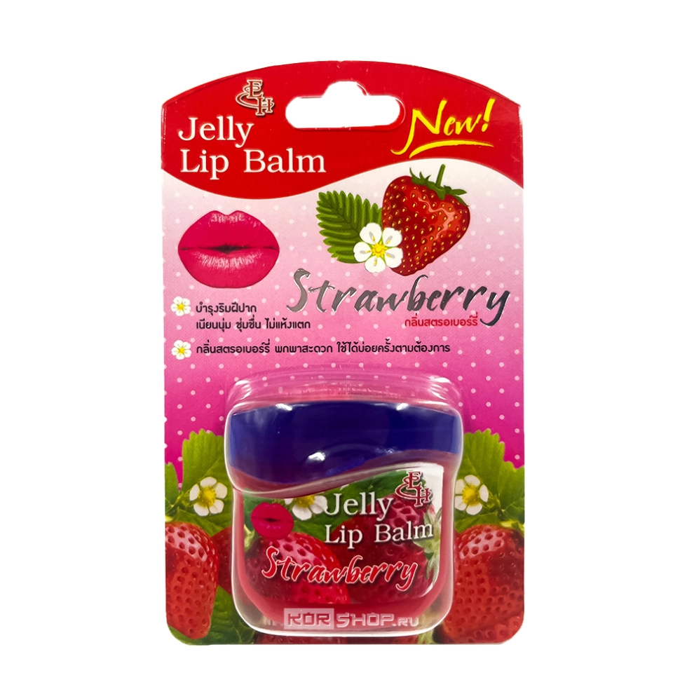 Желейный бальзам для губ «Клубника» Eliza Helena, Таиланд, 9 г Желейный бальзам для губ «Клубника» Eliza Helena, Таиланд, 9 г