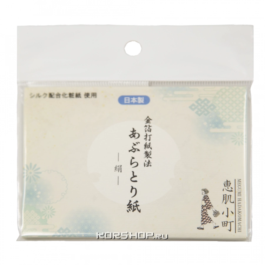 Матирующие салфетки Шелк Cosme Station Kumano, Япония, 20 листов Матирующие салфетки Шелк Cosme Station Kumano, Япония, 20 листов