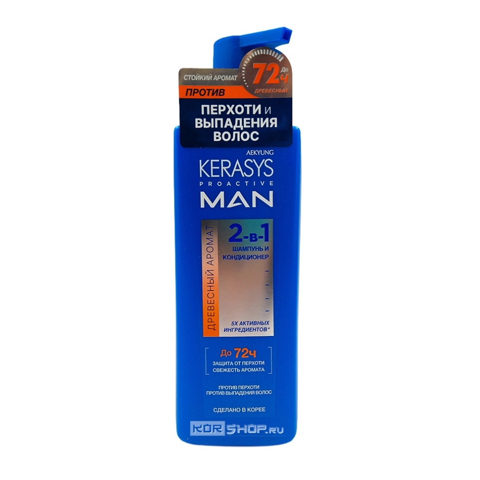 Шампунь для мужчин «Древесный аромат» 2 в 1 Proactive Man 2-in-1 KeraSys, Корея, 400 мл