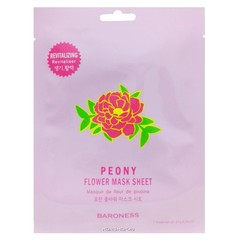 Тканевая маска для лица с экстрактом пиона Baroness, Корея, 21 г