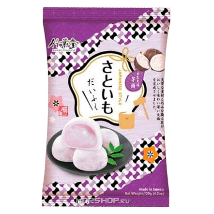 Моти в японском стиле с бататом Bamboo House, Тайвань 120 г. Моти в японском стиле с бататом Bamboo House, Тайвань 120 г.