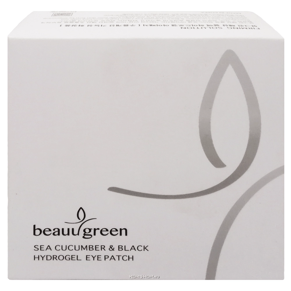 Гидрогелевые патчи для глаз с экстрактом черного морского огурца Beauugreen, Корея, 90 г Гидрогелевые патчи для глаз с экстрактом черного морского огурца Beauugreen, Корея, 90 г