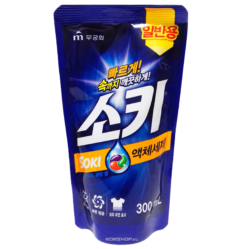 Жидкое средство для стирки Soki Mukunghwa, Корея, 300 мл... Жидкое средство для стирки Soki Mukunghwa, Корея, 300 мл...