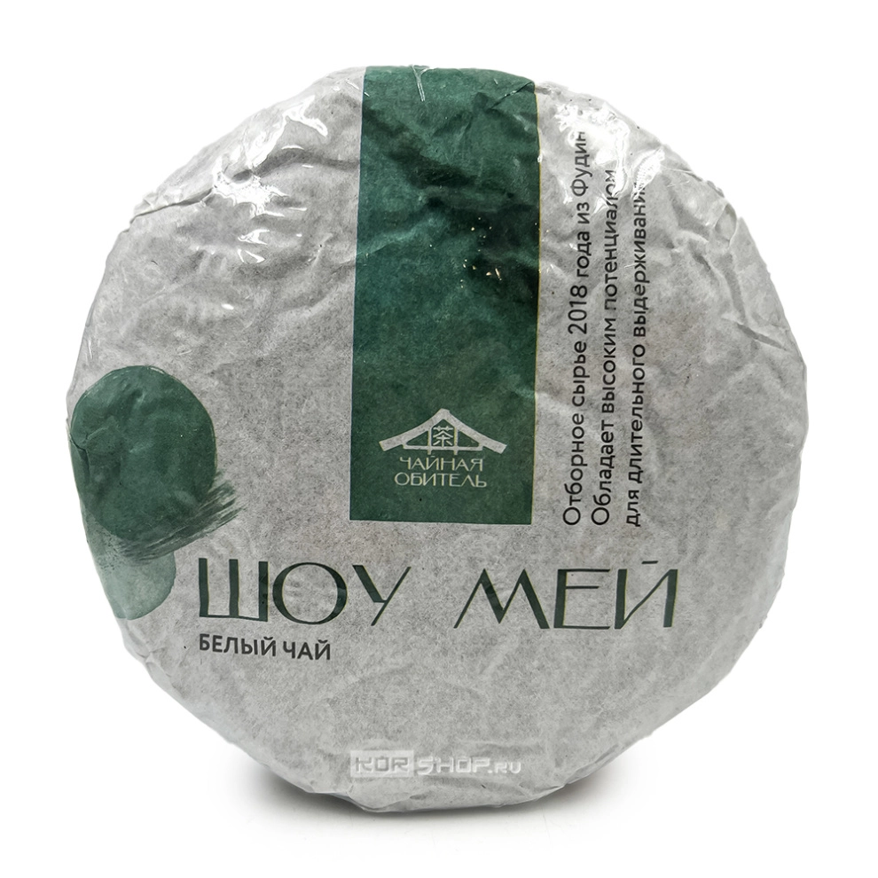 Прессованный белый чай Шоу Мей Бин Ча в форме блина, Китай, 100 г...