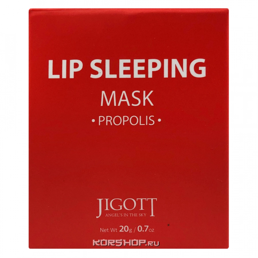 Ночная маска для губ с прополисом Jigott, Корея, 20 г