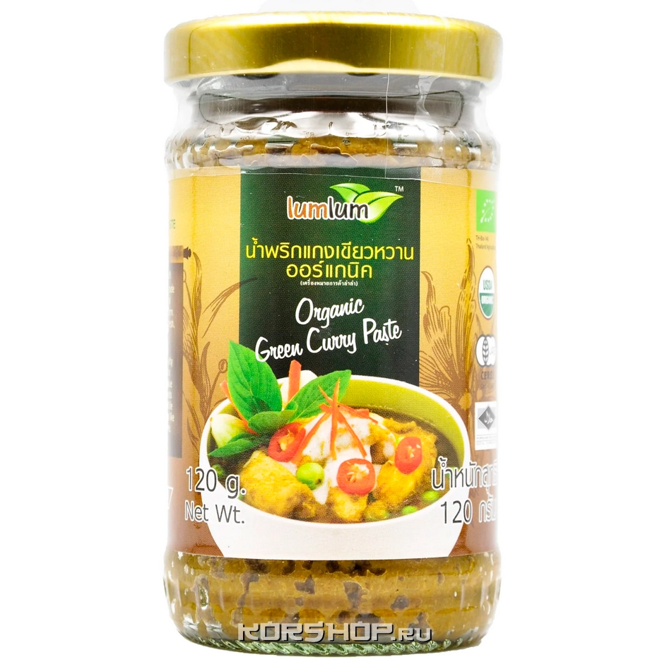 Органическая зеленая паста карри Lum Lum, Таиланд, 120 г Органическая зеленая паста карри Lum Lum, Таиланд, 120 г