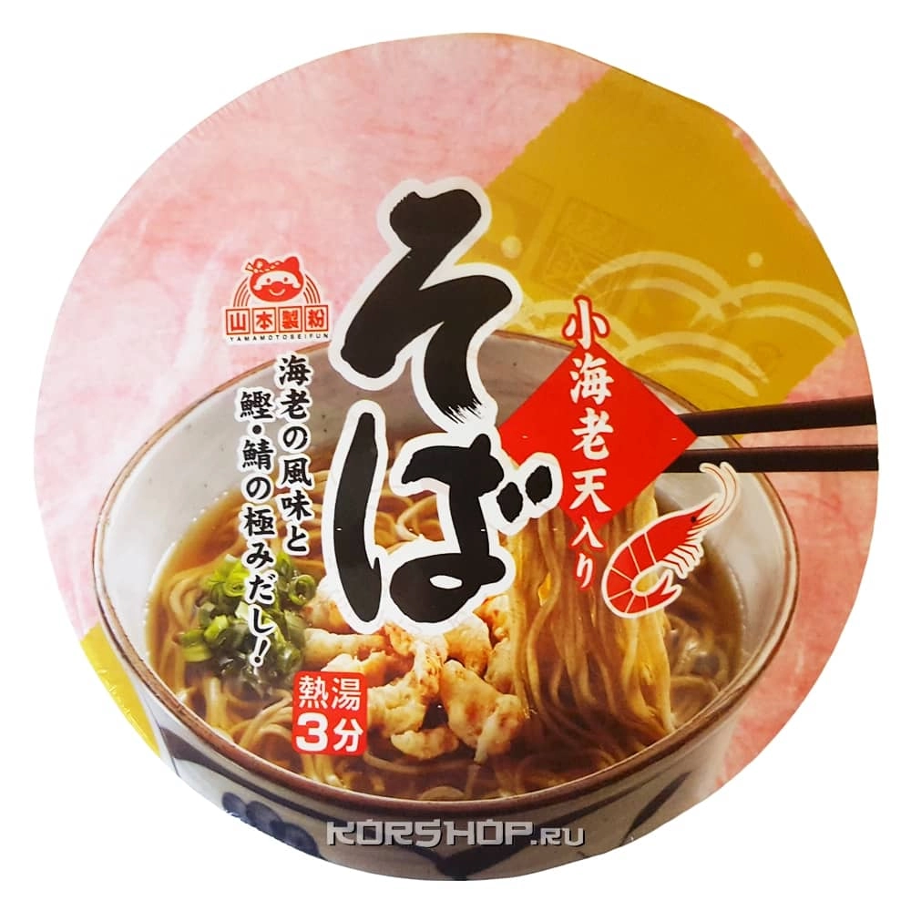 Лапша соба быстрого приготовления с креветками Ямамото Сейфун, 77 г