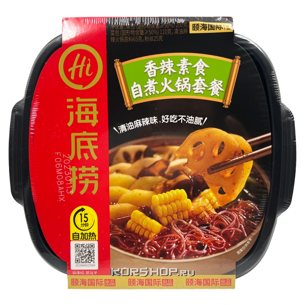 Саморазогревающаяся лапша пряная вегетарианская Haidilao, Китай, 400 г Саморазогревающаяся лапша пряная вегетарианская Haidilao, Китай, 400 г