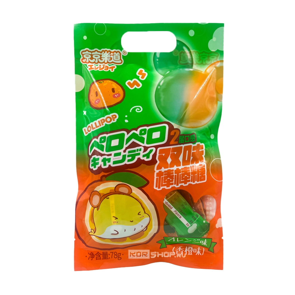 Леденцовые конфеты на палочке с двойным вкусом апельсина Lolli Pop Guandong Lefen, Китай, 78 г Леденцовые конфеты на палочке с двойным вкусом апельсина Lolli Pop Guandong Lefen, Китай, 78 г