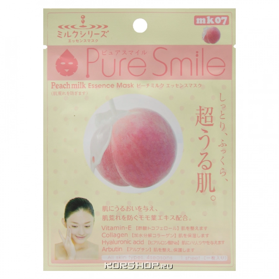 Маска для лица с персиком и молоком Pure Smile Sun Smile, Япония, 23 мл