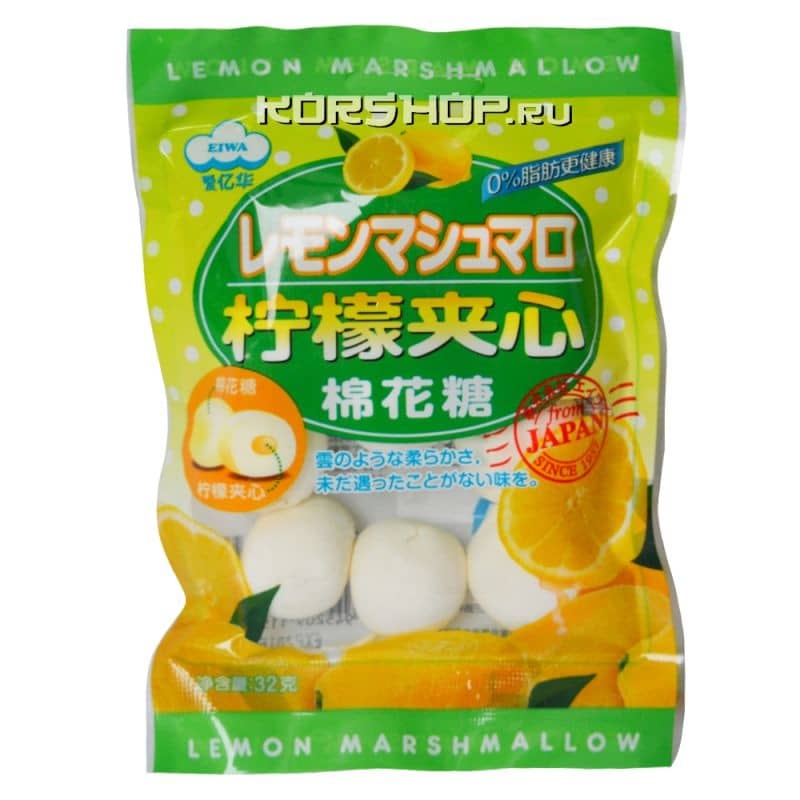 Маршмеллоу с лимонной начинкой, Япония, 32 г