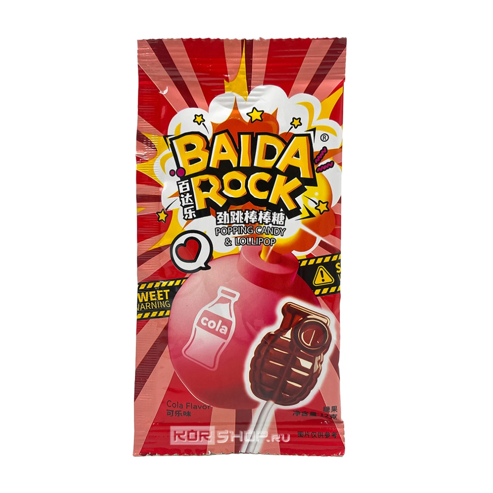 Карамель на палочке взрывная Кола и Освежающая содовая Popping Candy + Lollipop Baida Rock, Китай, 12 г Карамель на палочке взрывная Кола и Освежающая содовая Popping Candy + Lollipop Baida Rock, Китай, 12 г