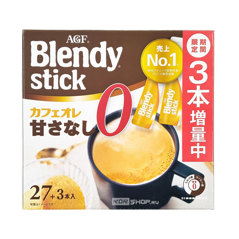 Кофейный напиток с молоком без сахара Blendy Stick AGF, Япония, 249 г