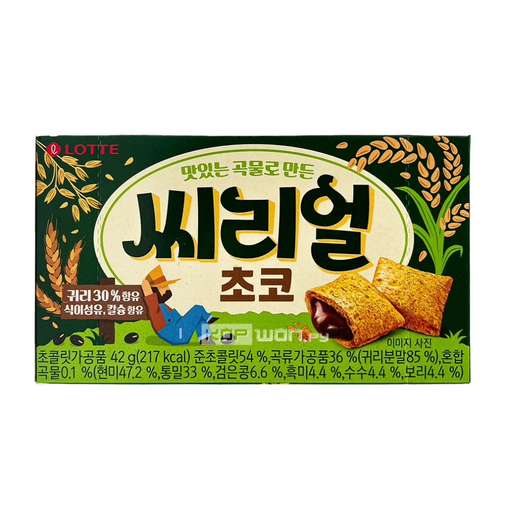Печенье с шоколадной начинкой Cereal Choco Lotte, Корея, 42 г