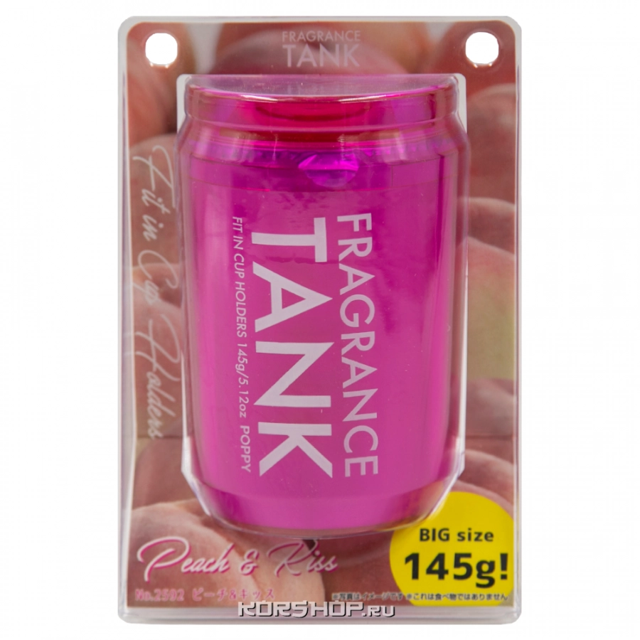 Гелевый ароматизатор воздуха для автомобиля Персик Peach and Kiss Fragrance Tank Diax, Япония, 145 г