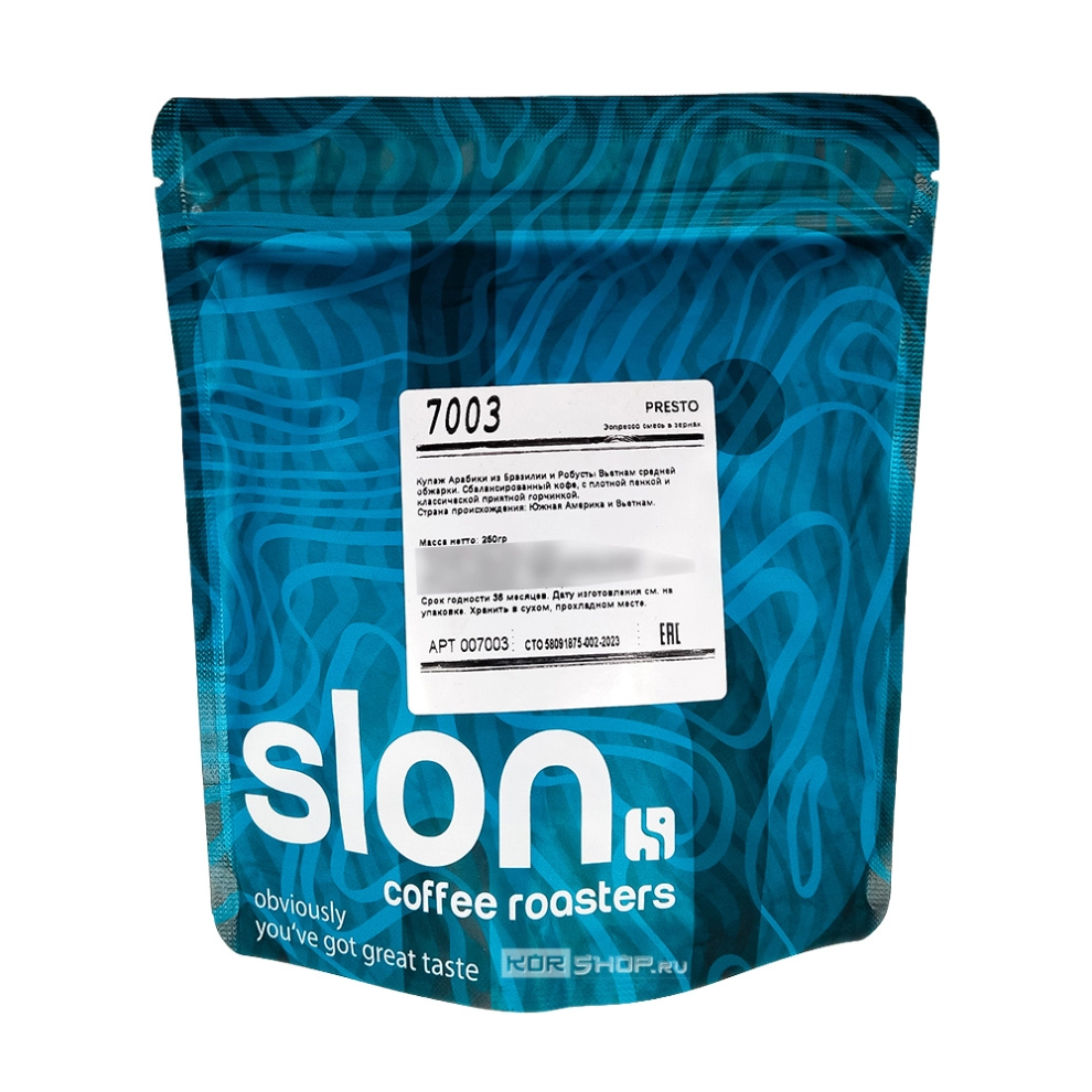 Кофе в зернах Эспрессо Presto, 250 г Кофе в зернах Эспрессо Presto, 250 г