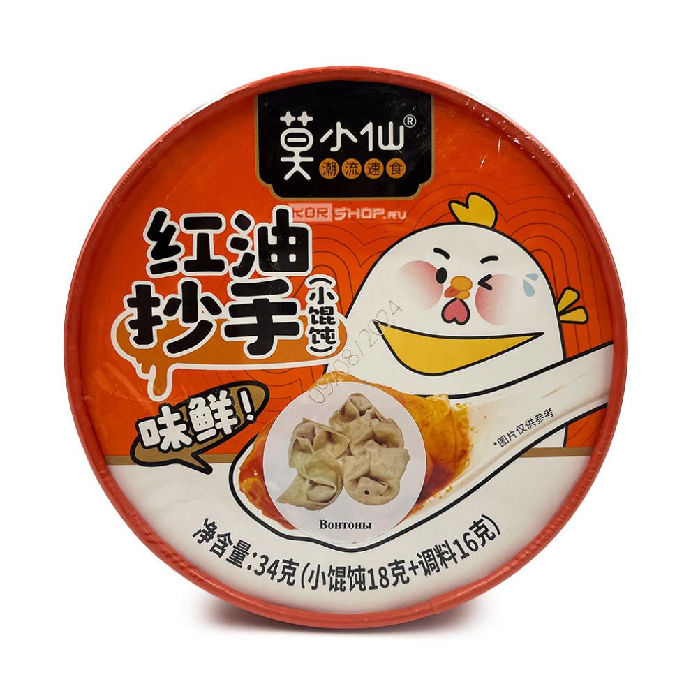 Китайские пельмени-вонтоны с пряным маслом Mo Xiao Xian (Китай), 34 г