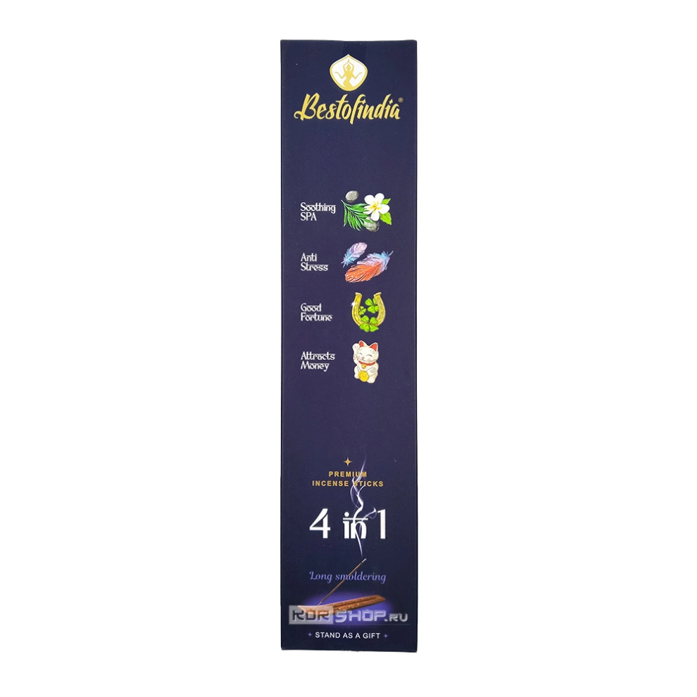 Ароматические палочки 4 в 1 (СПА, Анти-стресс, Удача, Привлечение денег) с подставкой Bestofindia, Индия, 20 шт. Ароматические палочки 4 в 1 (СПА, Анти-стресс, Удача, Привлечение денег) с подставкой Bestofindia, Индия, 20 шт.