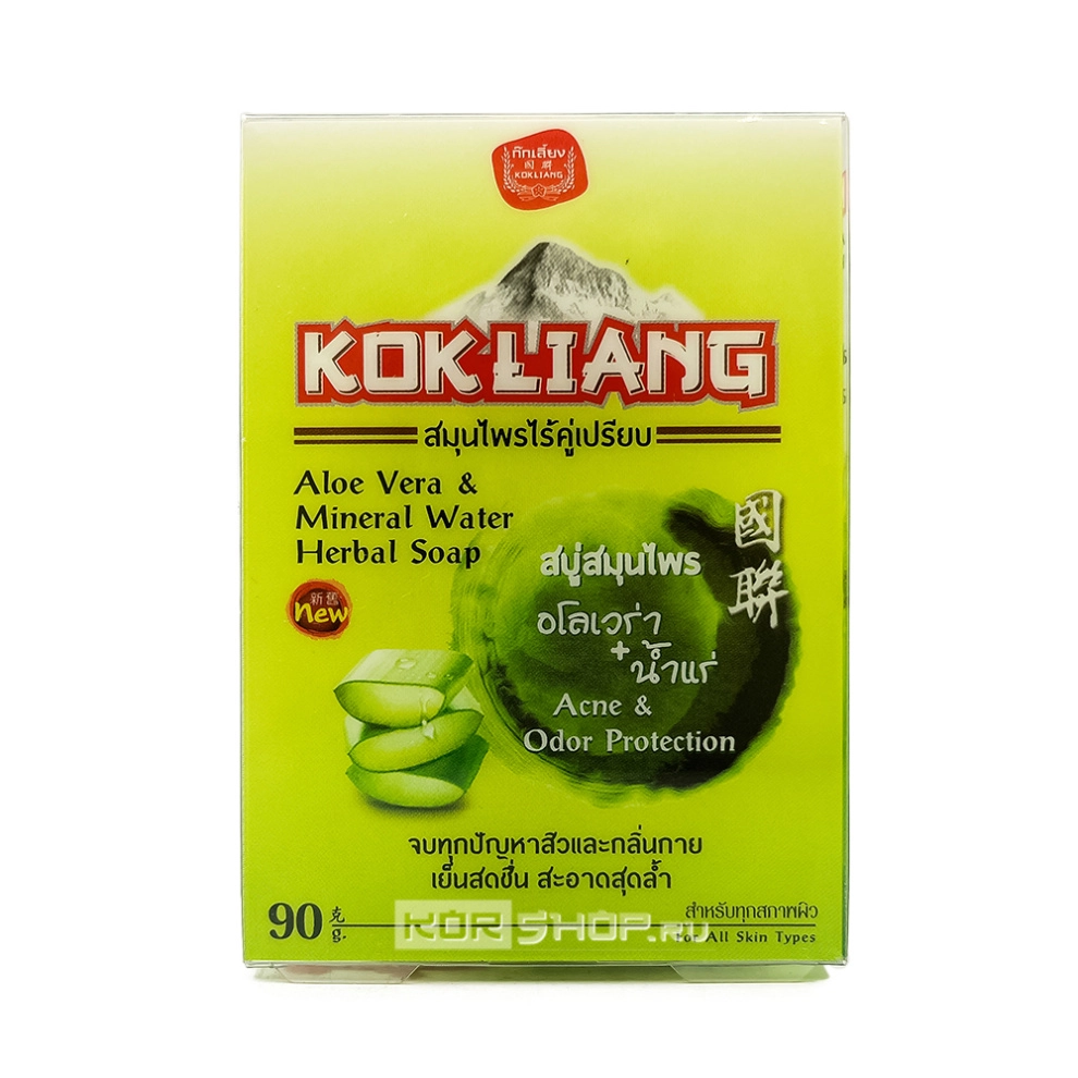 Мыло с алоэ вера и минеральной водой Aloe Vera &amp; Mineral Water Herbal Soap Kokliang, Таиланд, 90 г
