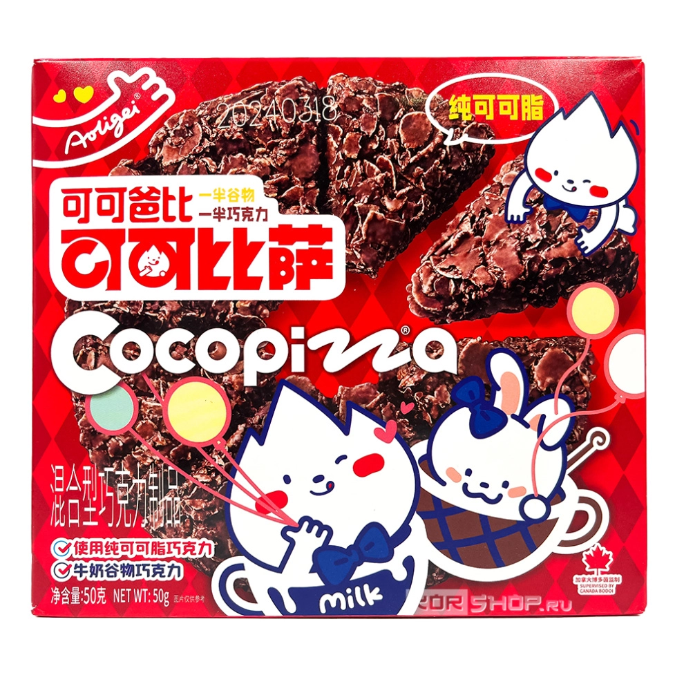 Печенье злаковое «Шоколадная пицца» с молочным шоколадом Mallory Foods, Китай, 50 г Печенье злаковое «Шоколадная пицца» с молочным шоколадом Mallory Foods, Китай, 50 г